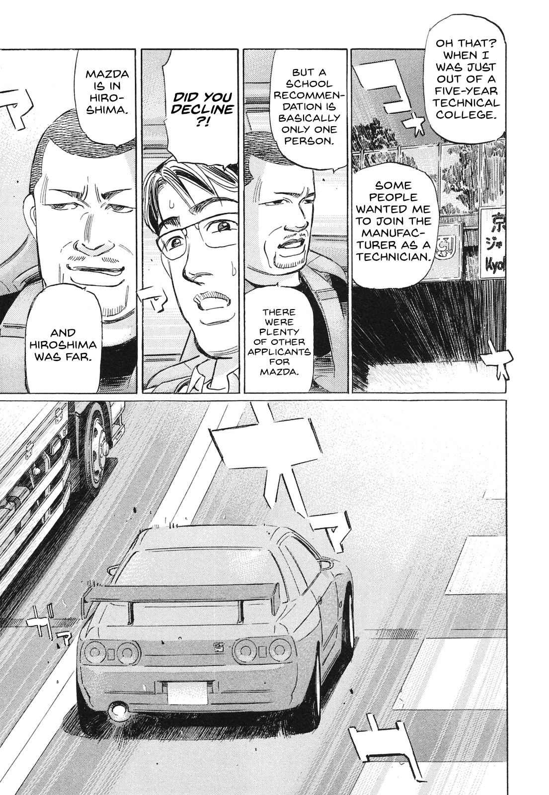 Read Wangan Midnight_ C1 Runner ENGLISH Manga Online