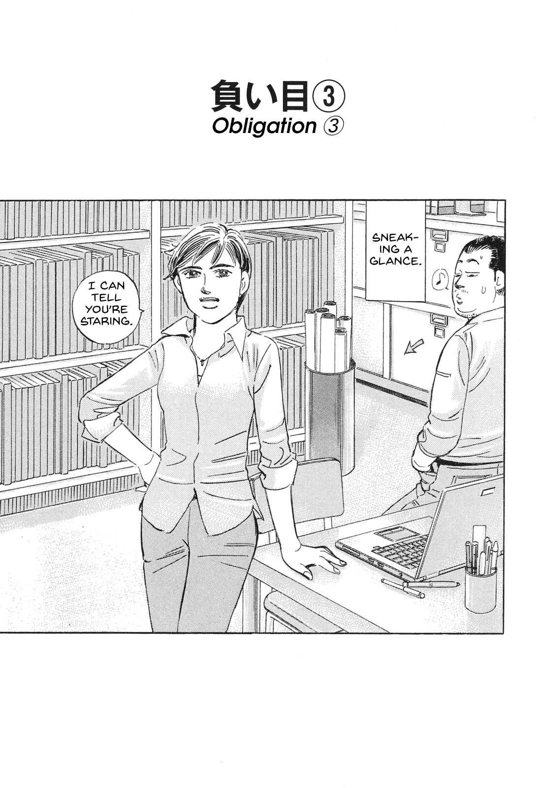 Read Wangan Midnight_ C1 Runner ENGLISH Manga Online