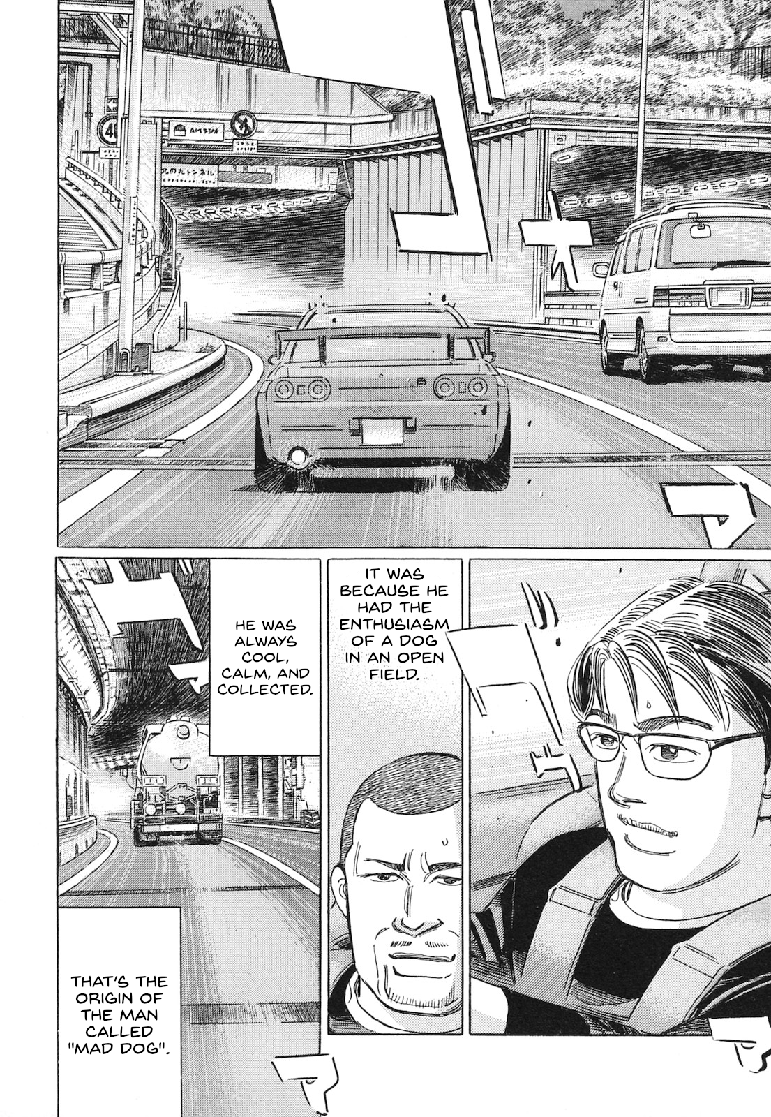 Read Wangan Midnight_ C1 Runner ENGLISH Manga Online