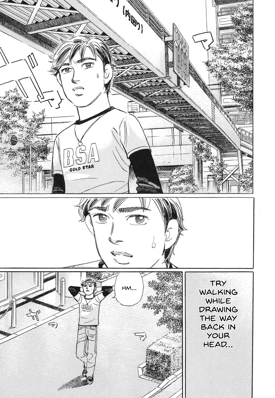 Read Wangan Midnight_ C1 Runner ENGLISH Manga Online