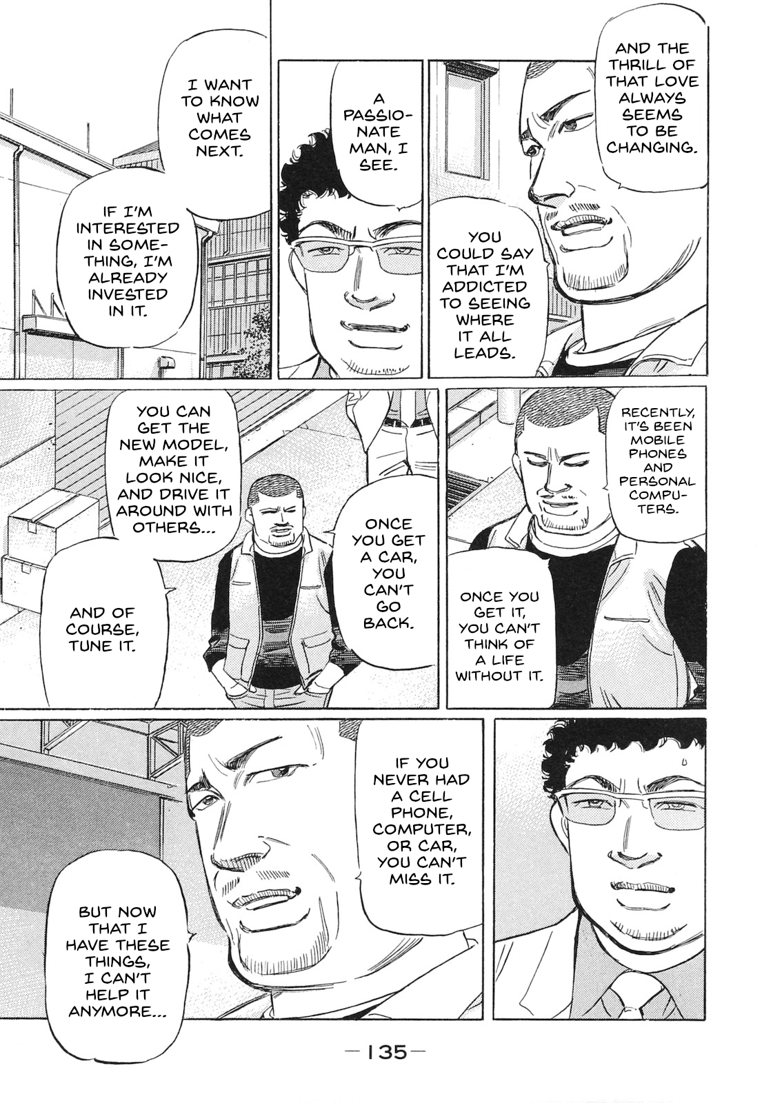 Read Wangan Midnight_ C1 Runner ENGLISH Manga Online