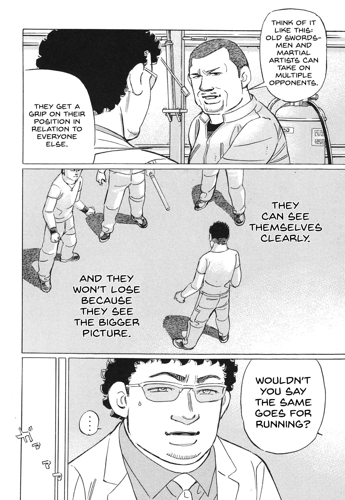 Read Wangan Midnight_ C1 Runner ENGLISH Manga Online