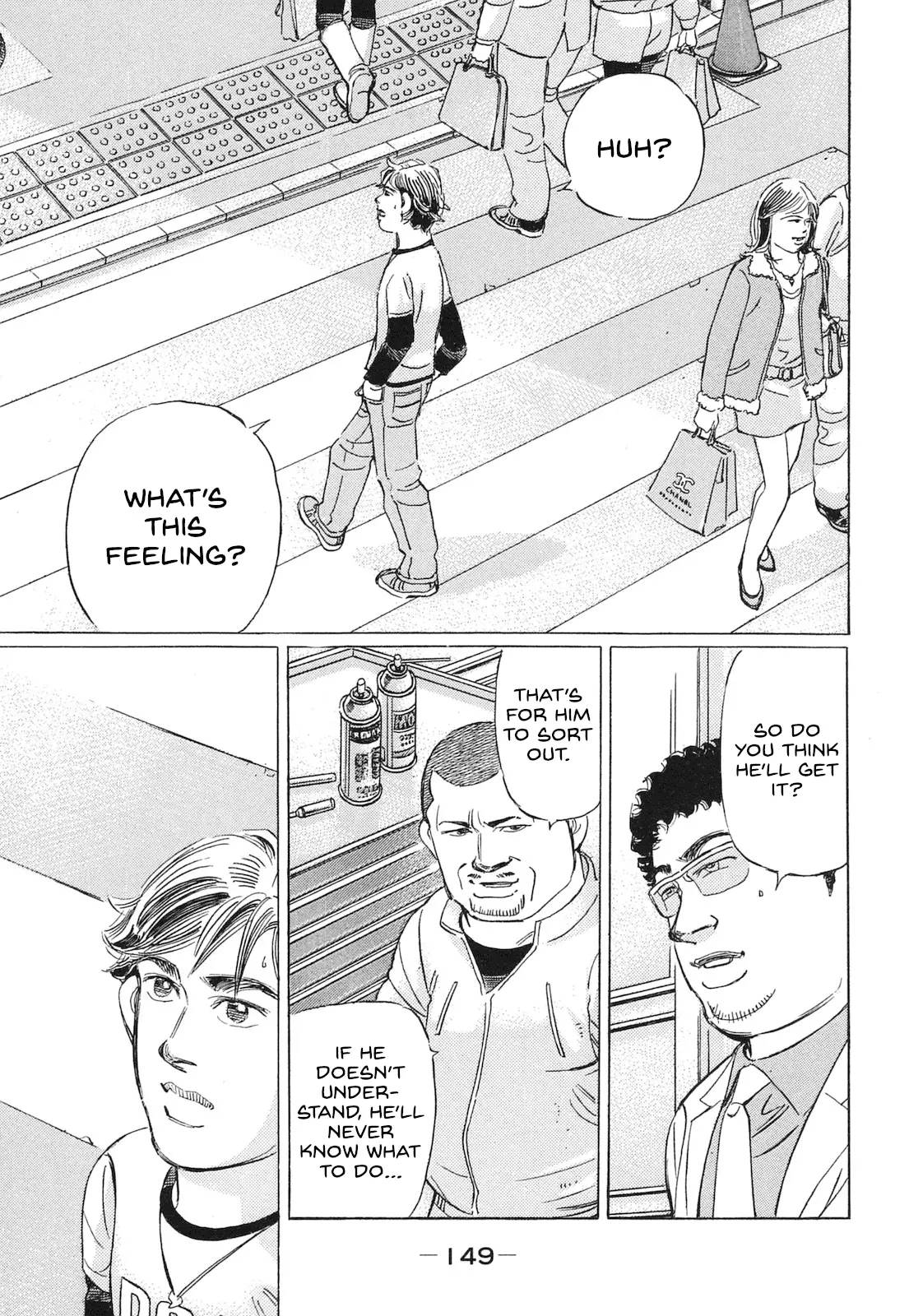 Read Wangan Midnight_ C1 Runner ENGLISH Manga Online