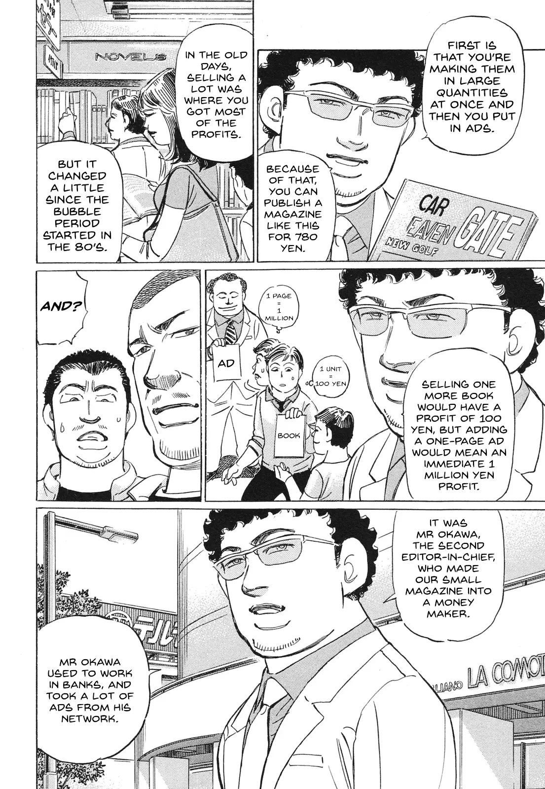 Read Wangan Midnight_ C1 Runner ENGLISH Manga Online