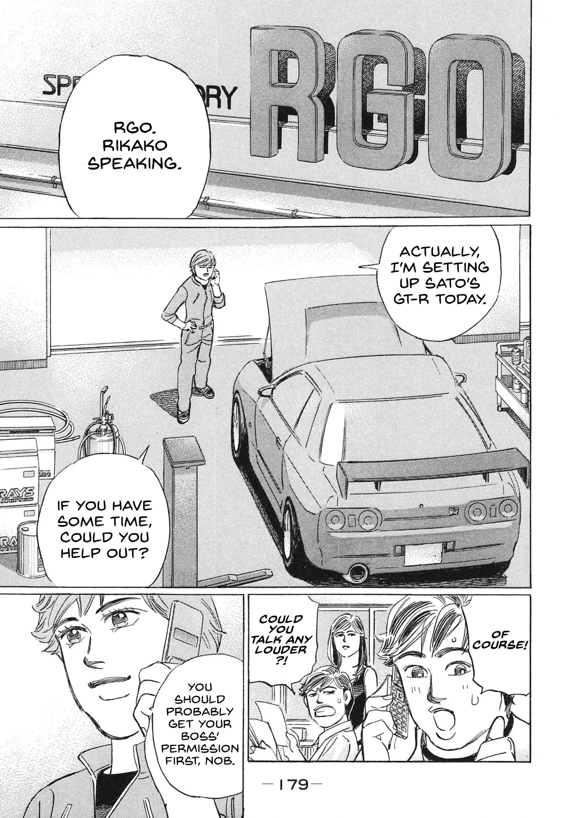 Read Wangan Midnight_ C1 Runner ENGLISH Manga Online