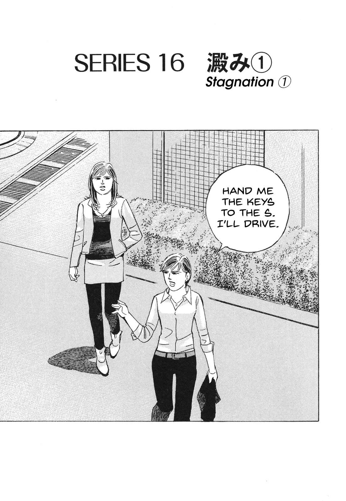 Read Wangan Midnight_ C1 Runner ENGLISH Manga Online