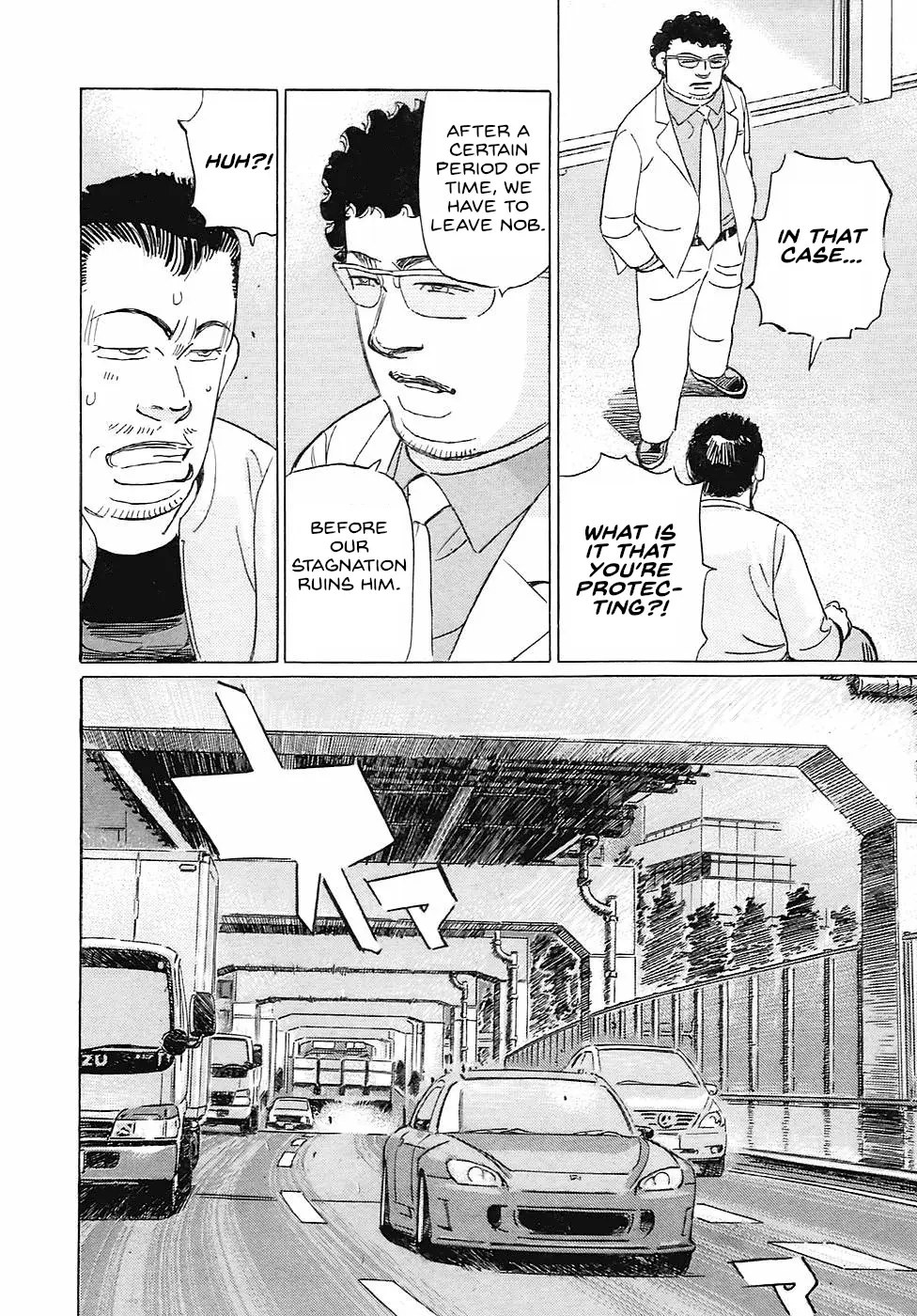 Read Wangan Midnight_ C1 Runner ENGLISH Manga Online
