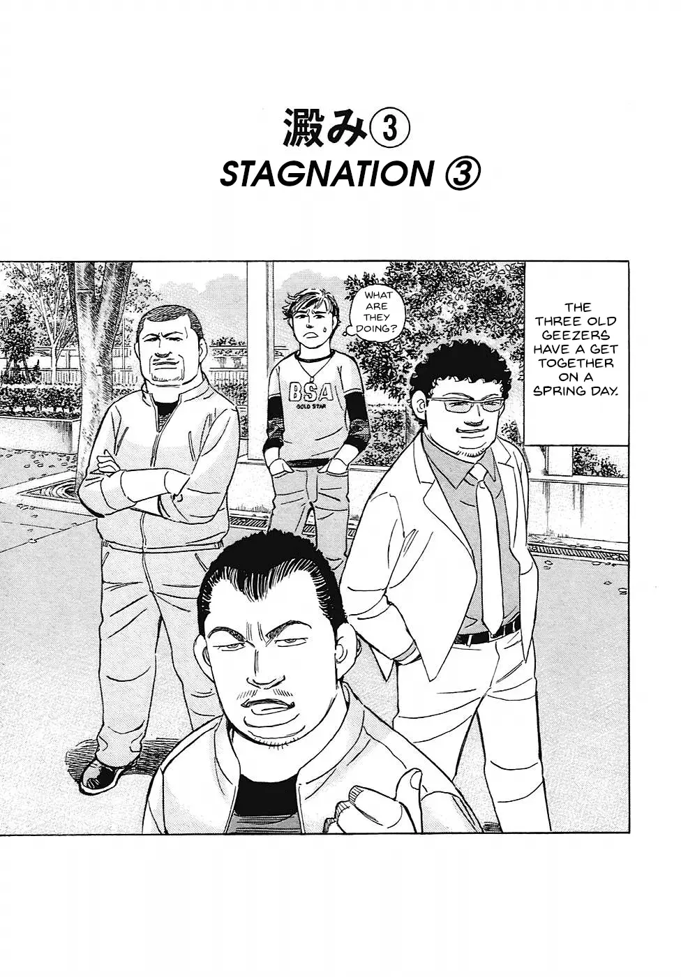 Read Wangan Midnight_ C1 Runner ENGLISH Manga Online