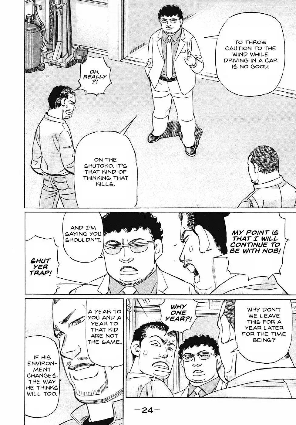 Read Wangan Midnight_ C1 Runner ENGLISH Manga Online