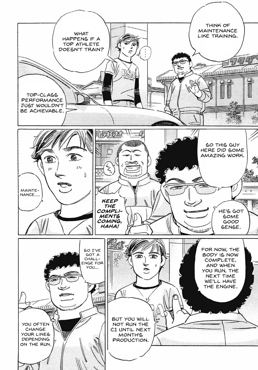 Read Wangan Midnight_ C1 Runner ENGLISH Manga Online