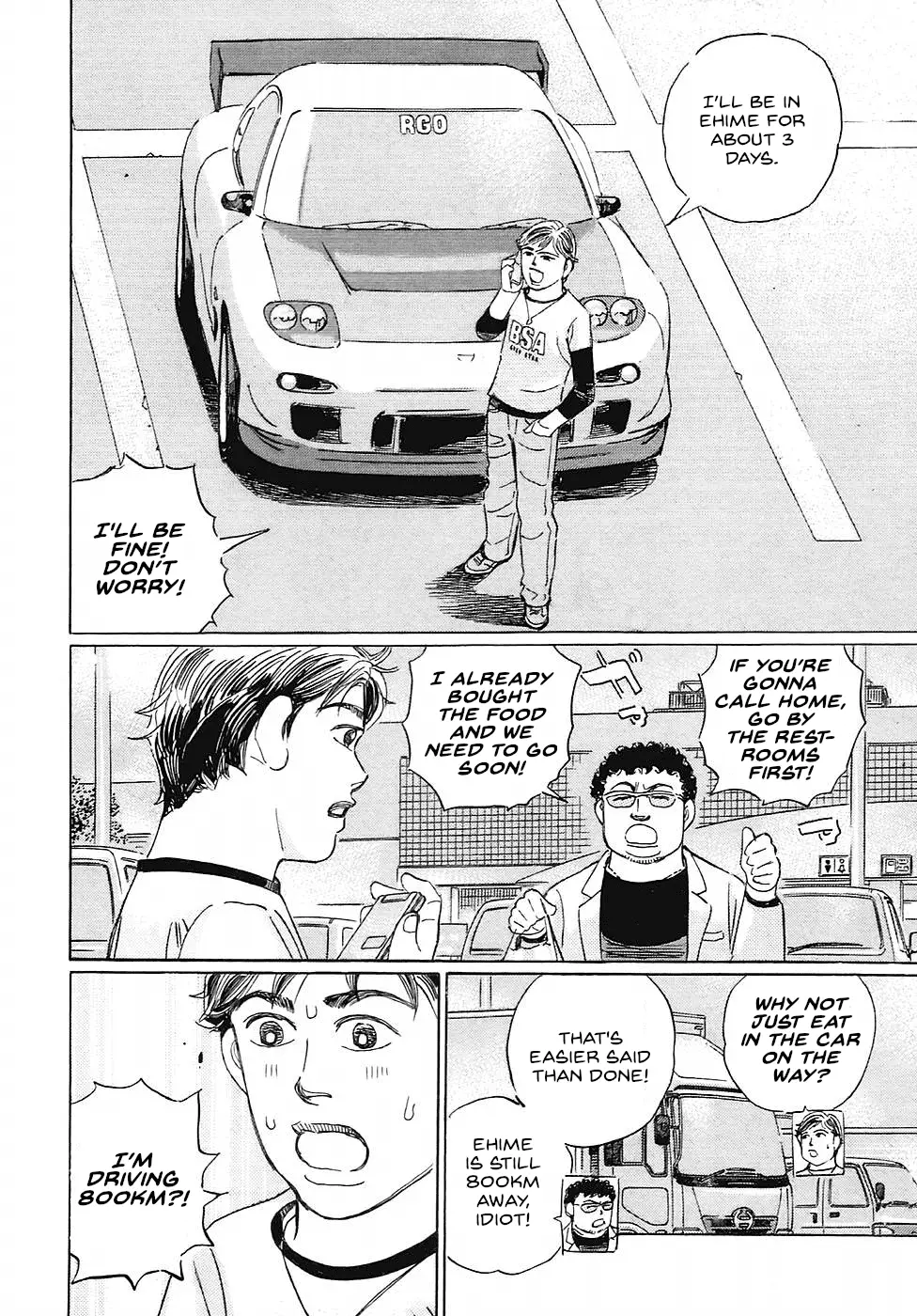 Read Wangan Midnight_ C1 Runner ENGLISH Manga Online