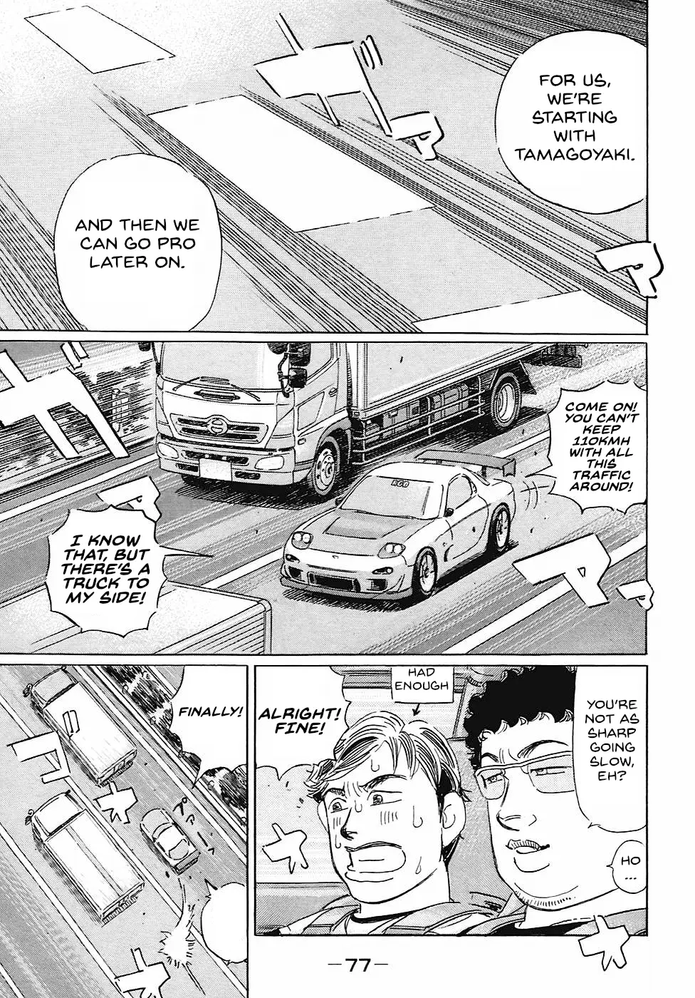 Read Wangan Midnight_ C1 Runner ENGLISH Manga Online
