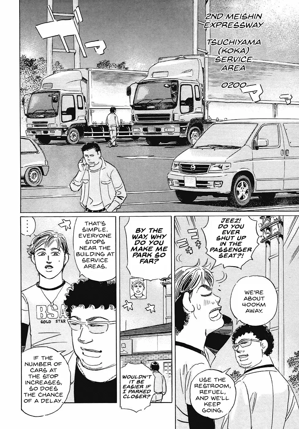 Read Wangan Midnight_ C1 Runner ENGLISH Manga Online
