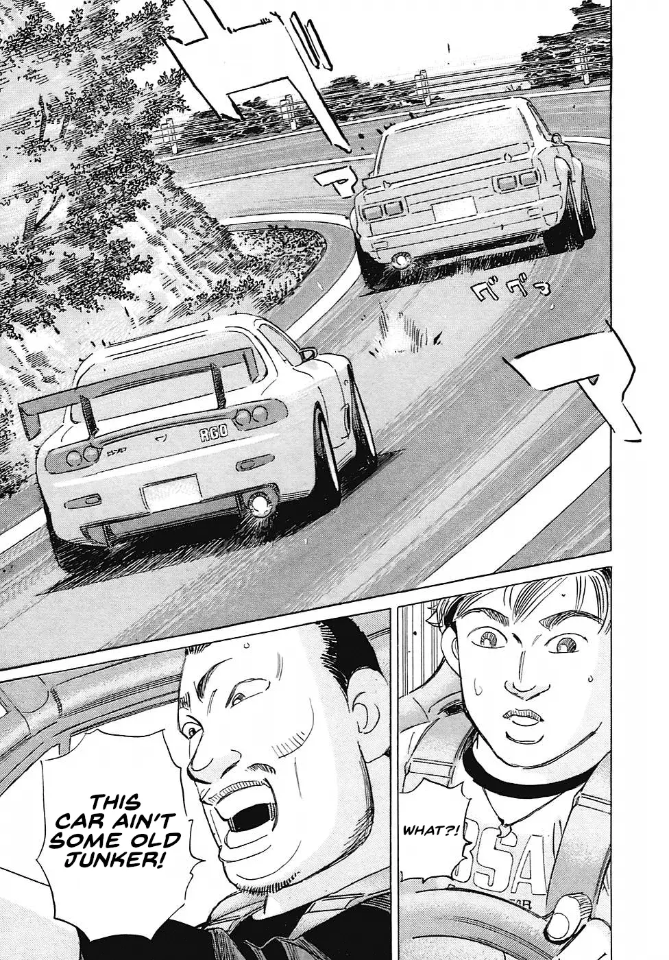 Read Wangan Midnight_ C1 Runner ENGLISH Manga Online