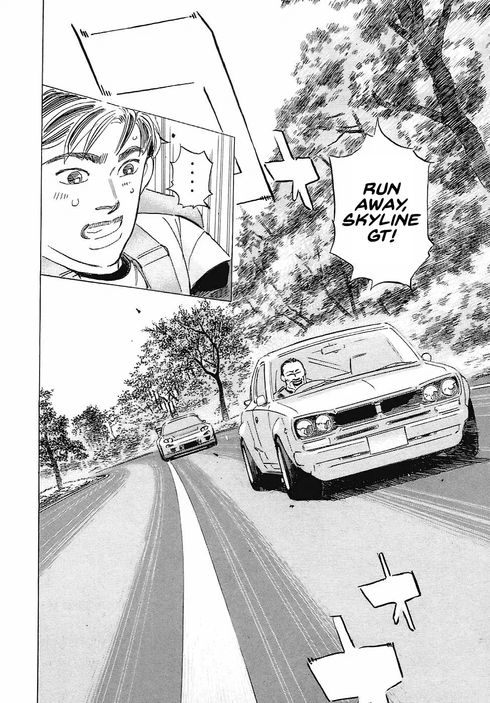 Read Wangan Midnight_ C1 Runner ENGLISH Manga Online