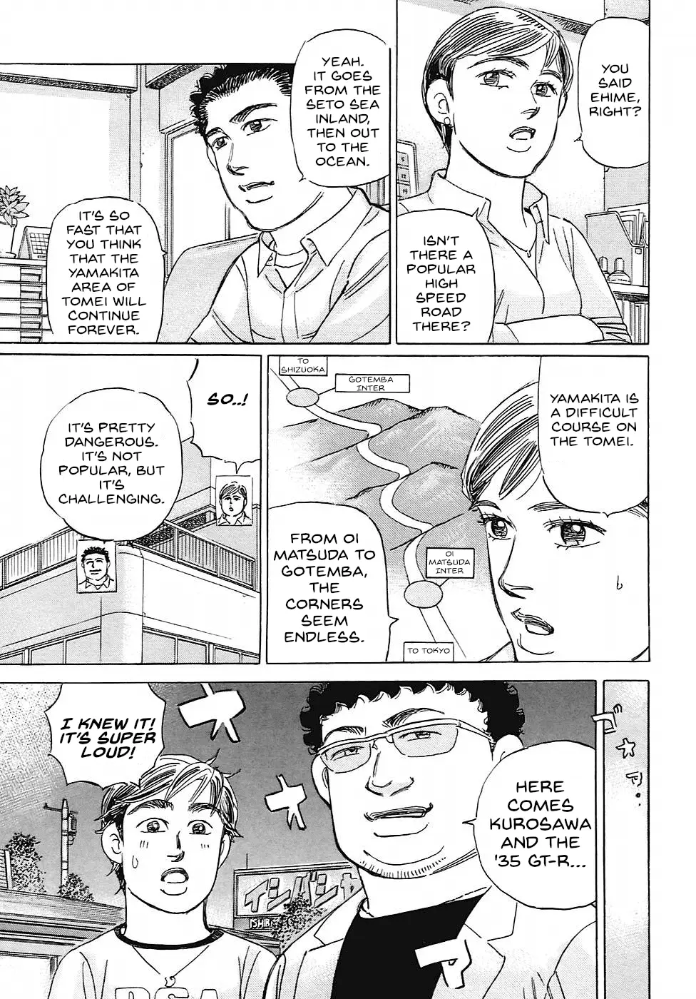 Read Wangan Midnight_ C1 Runner ENGLISH Manga Online