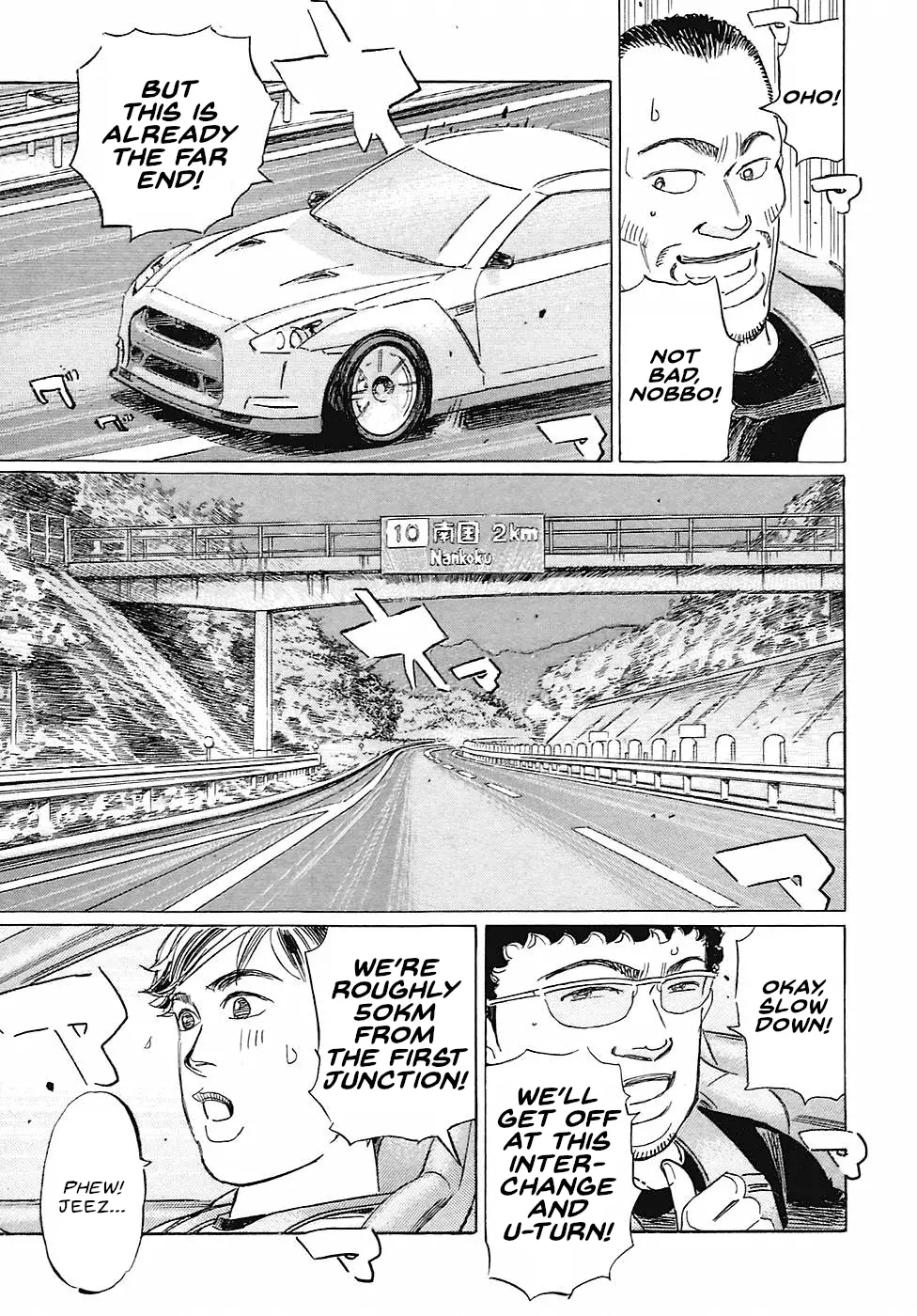 Read Wangan Midnight_ C1 Runner ENGLISH Manga Online