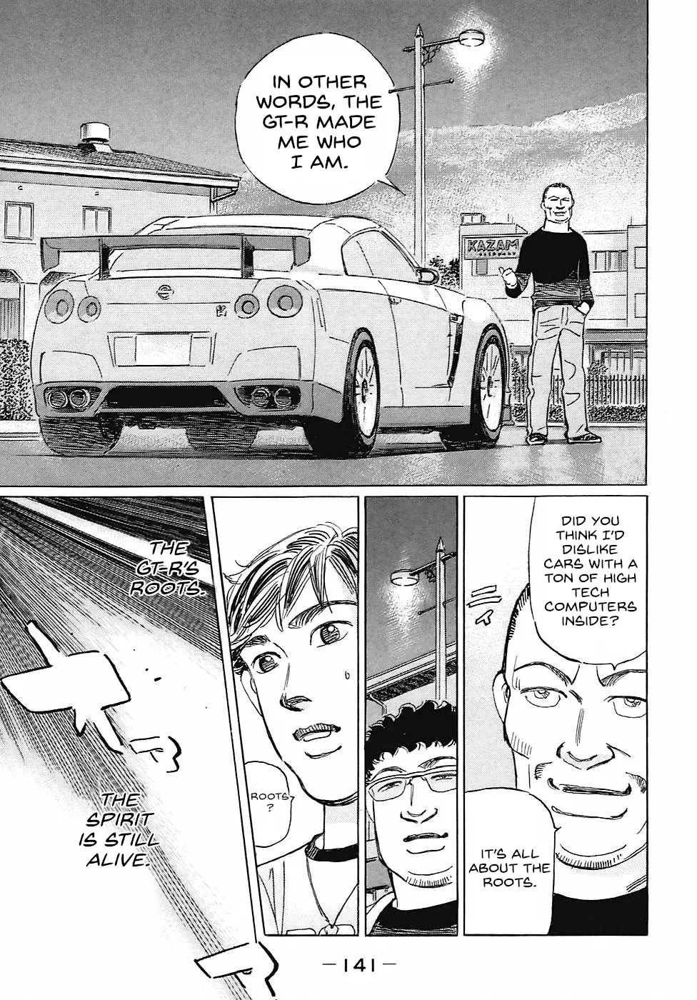 Read Wangan Midnight_ C1 Runner ENGLISH Manga Online