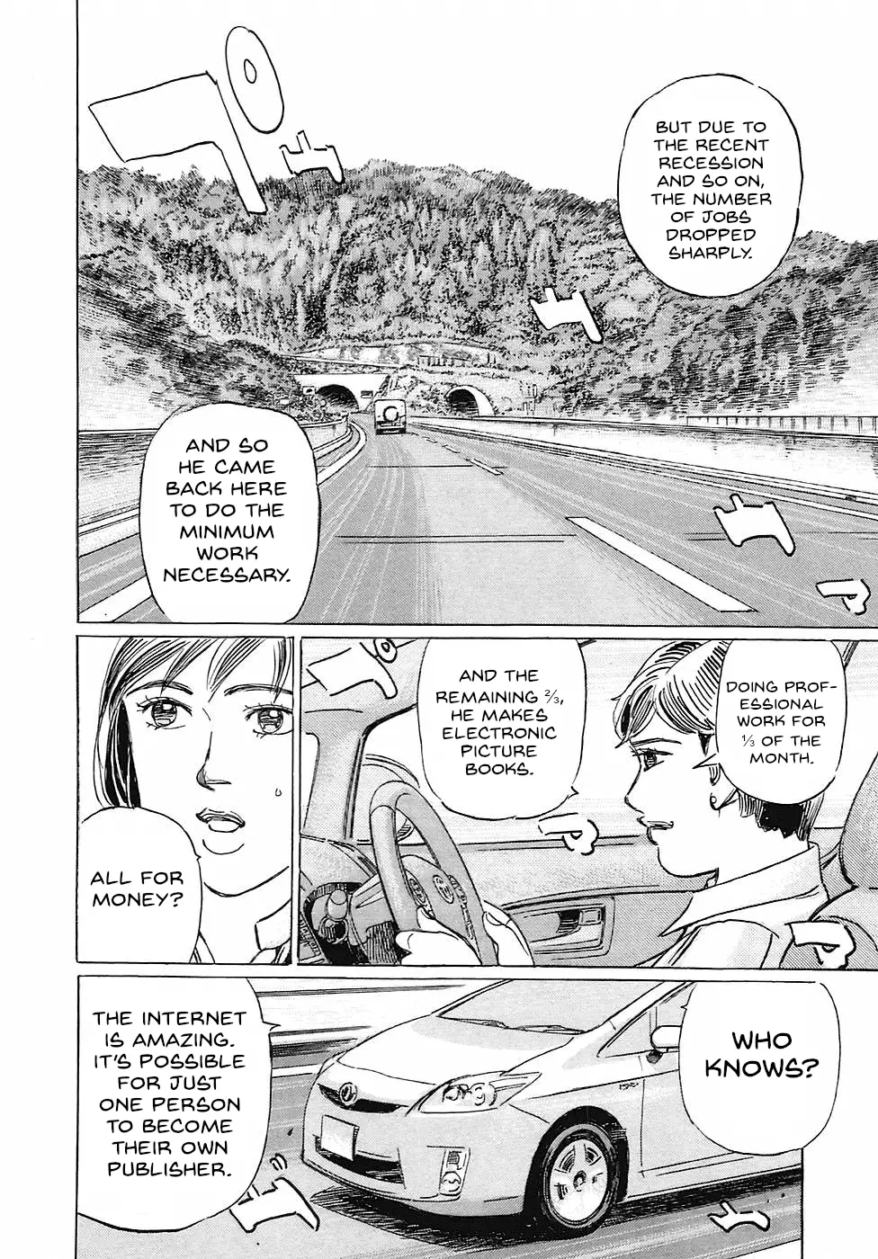 Read Wangan Midnight_ C1 Runner ENGLISH Manga Online