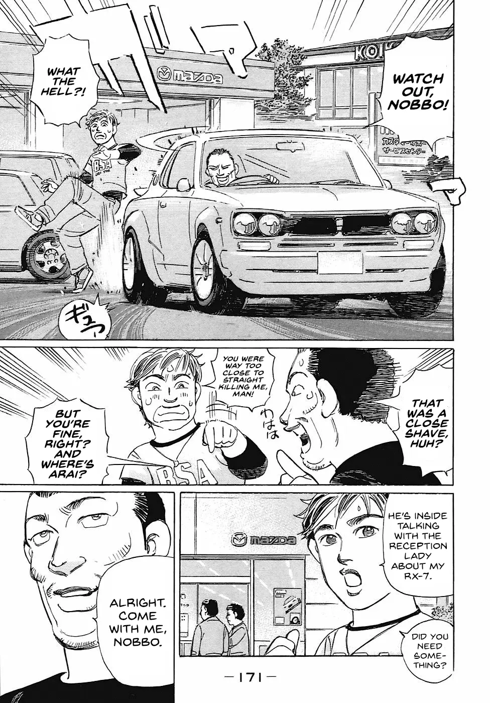 Read Wangan Midnight_ C1 Runner ENGLISH Manga Online