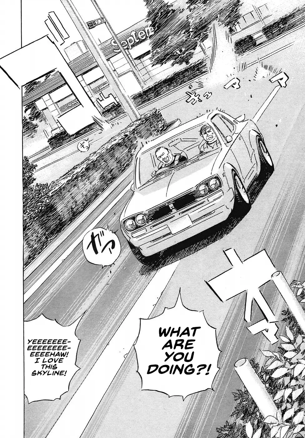 Read Wangan Midnight_ C1 Runner ENGLISH Manga Online