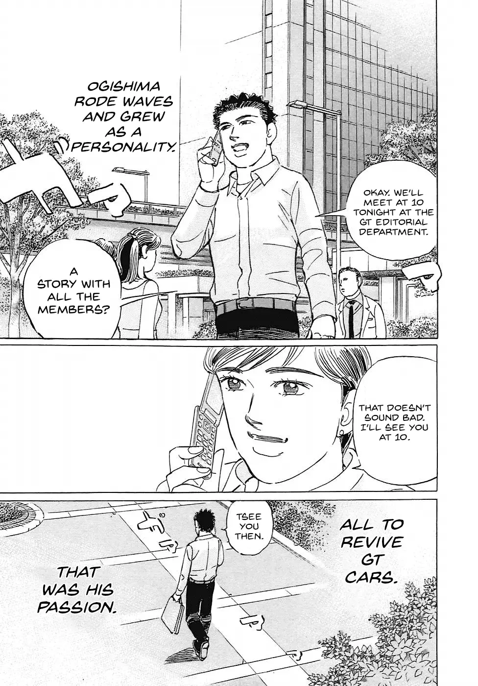 Read Wangan Midnight_ C1 Runner ENGLISH Manga Online