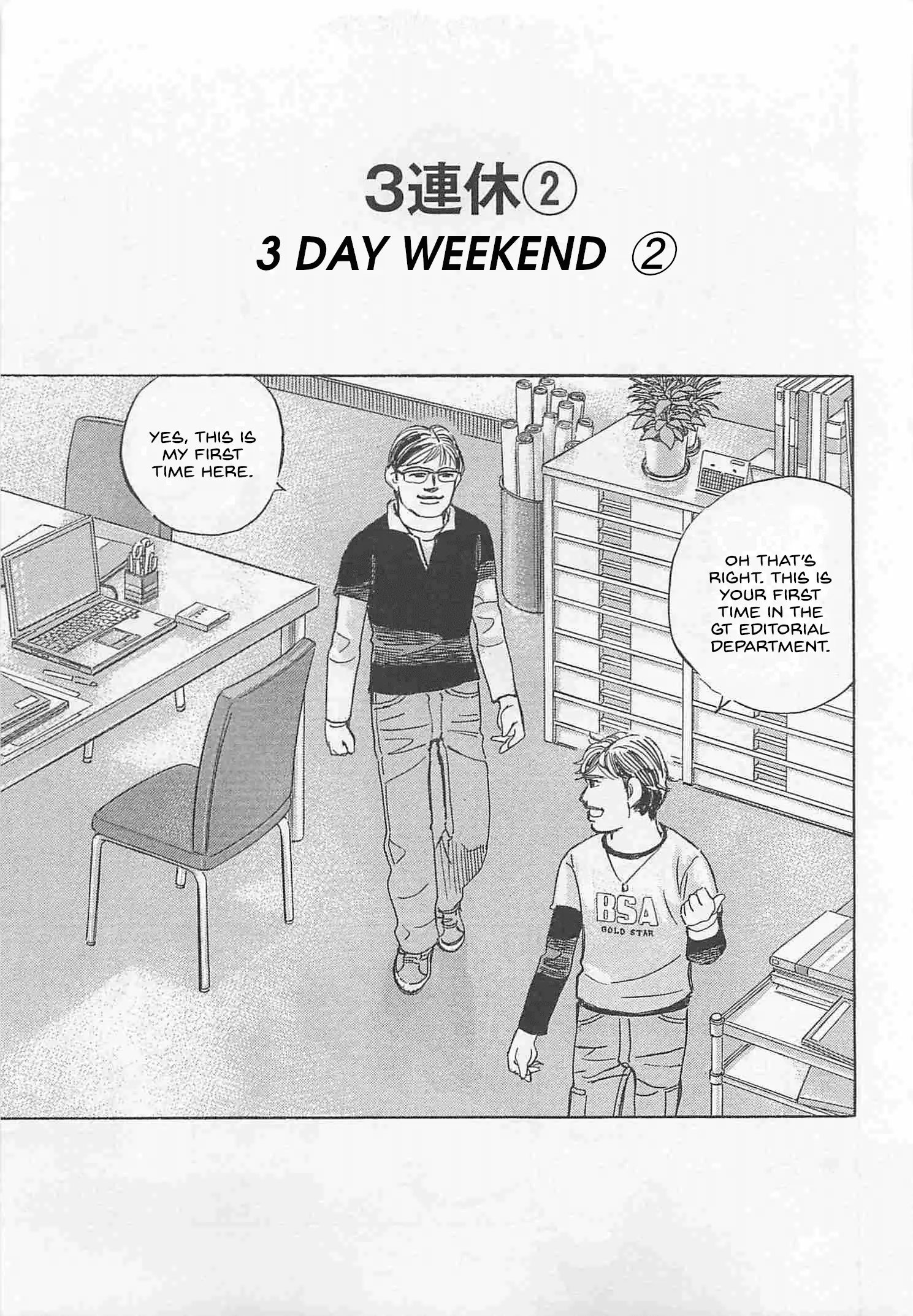 Read Wangan Midnight_ C1 Runner ENGLISH Manga Online