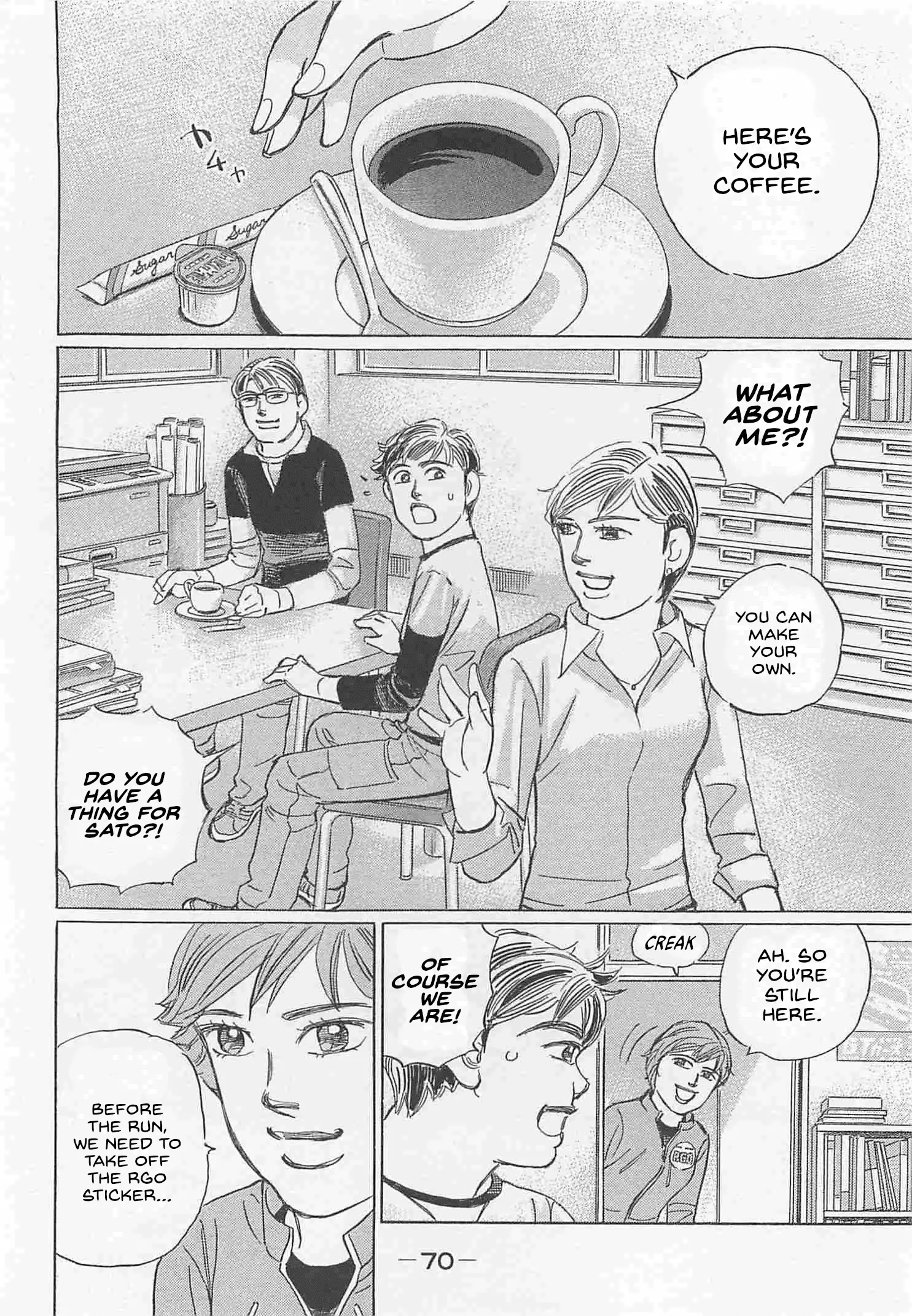 Read Wangan Midnight_ C1 Runner ENGLISH Manga Online