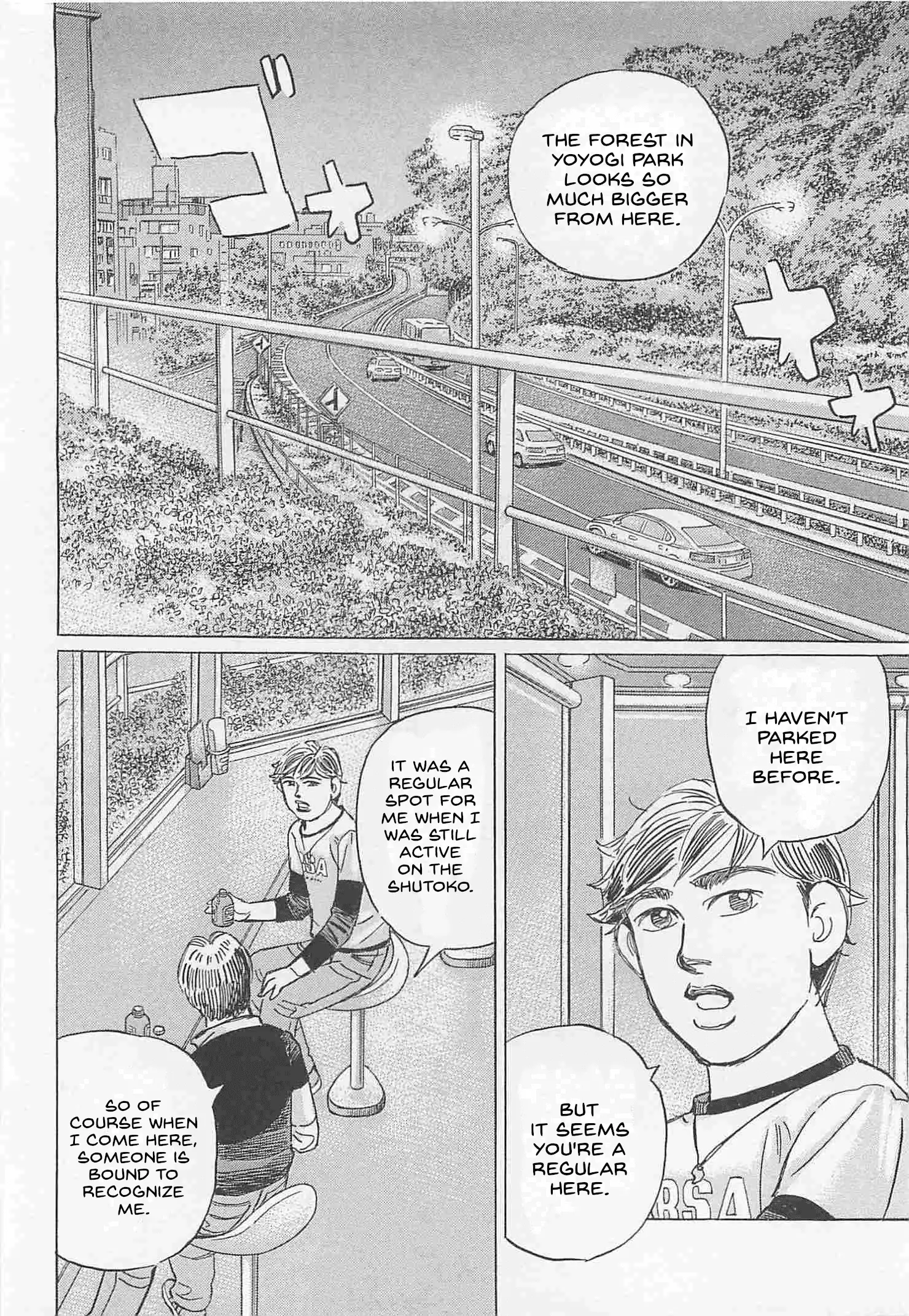 Read Wangan Midnight_ C1 Runner ENGLISH Manga Online
