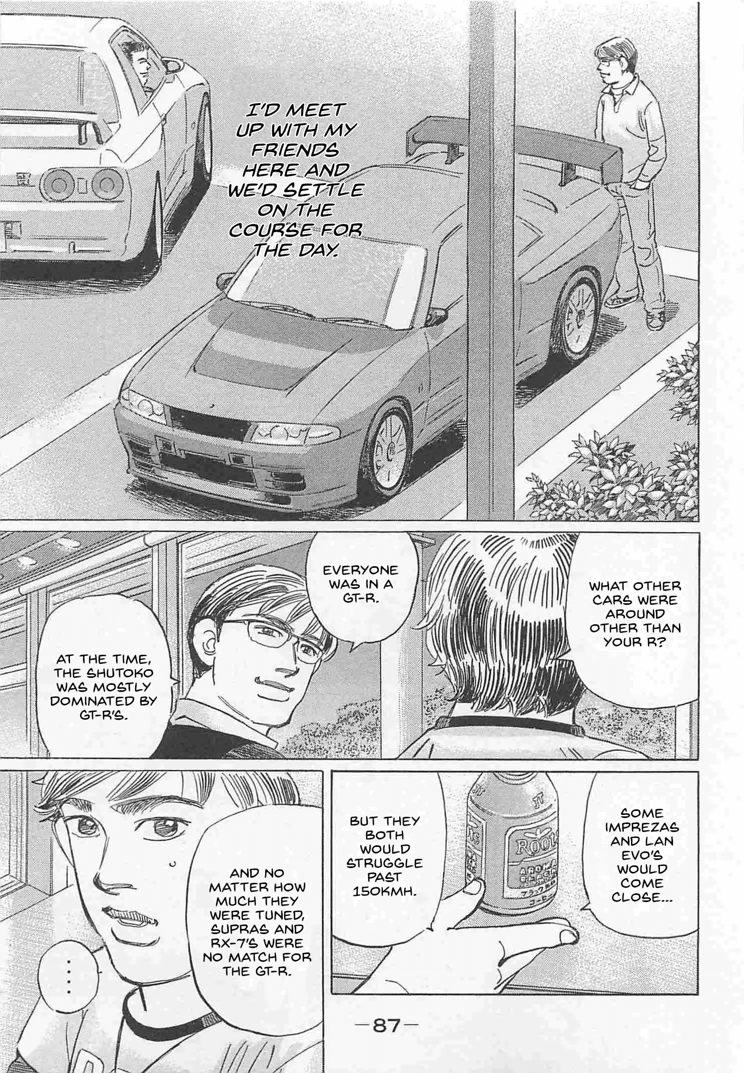Read Wangan Midnight_ C1 Runner ENGLISH Manga Online