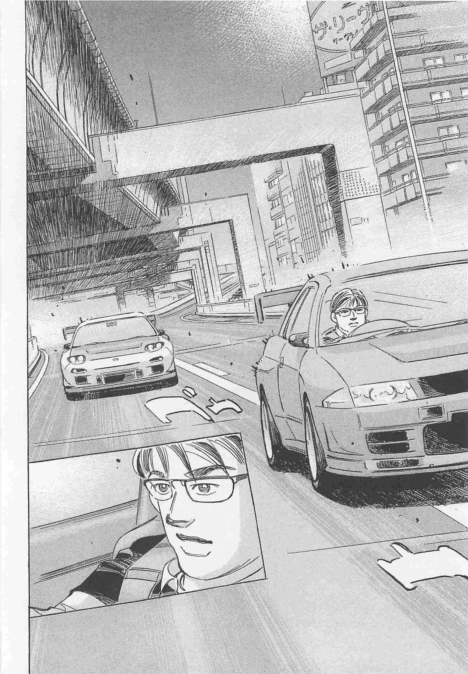 Read Wangan Midnight_ C1 Runner ENGLISH Manga Online