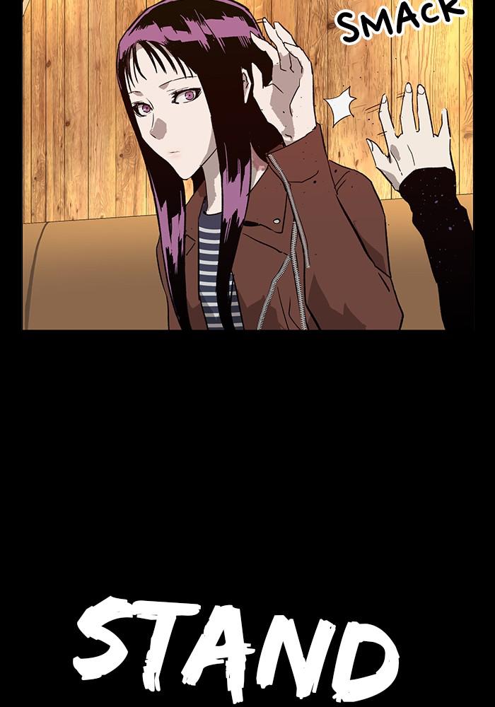 Read Weak Hero ENGLISH Manga Online