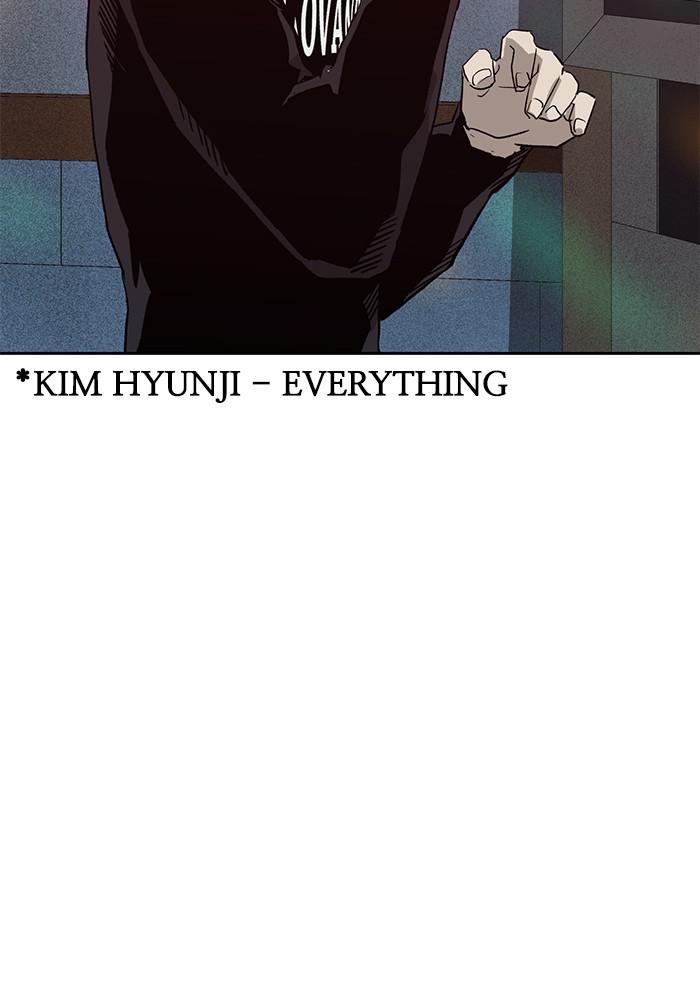 Read Weak Hero ENGLISH Manga Online