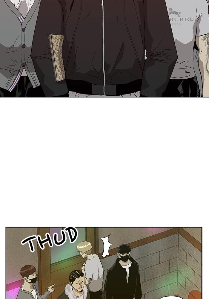 Read Weak Hero ENGLISH Manga Online