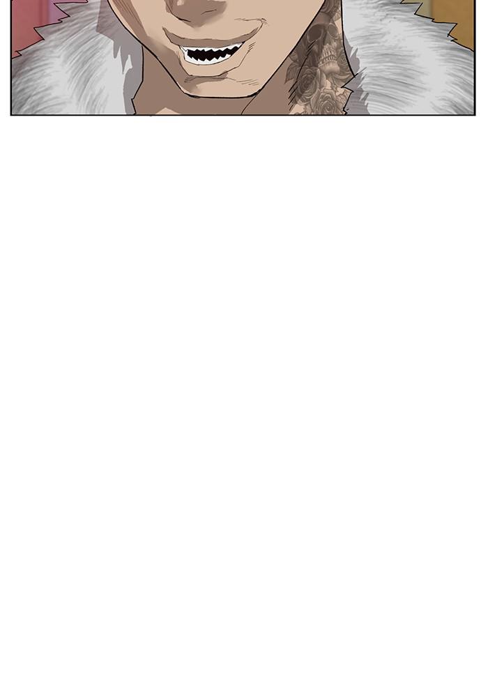 Read Weak Hero ENGLISH Manga Online