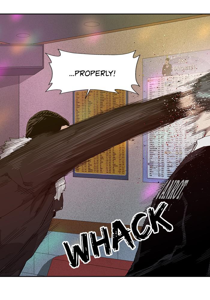 Read Weak Hero ENGLISH Manga Online