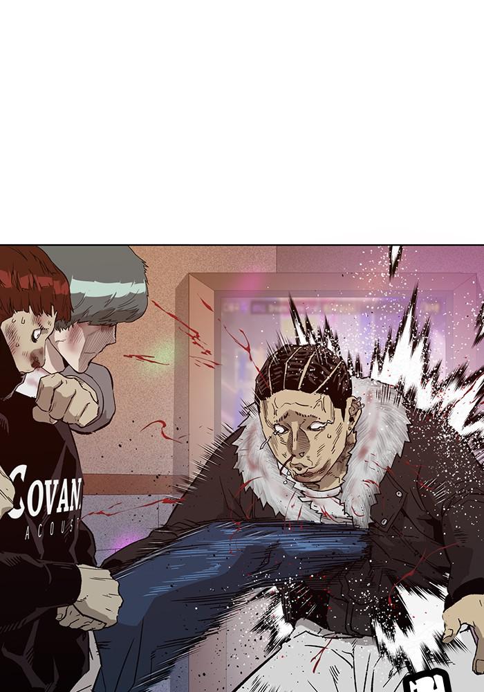 Read Weak Hero ENGLISH Manga Online