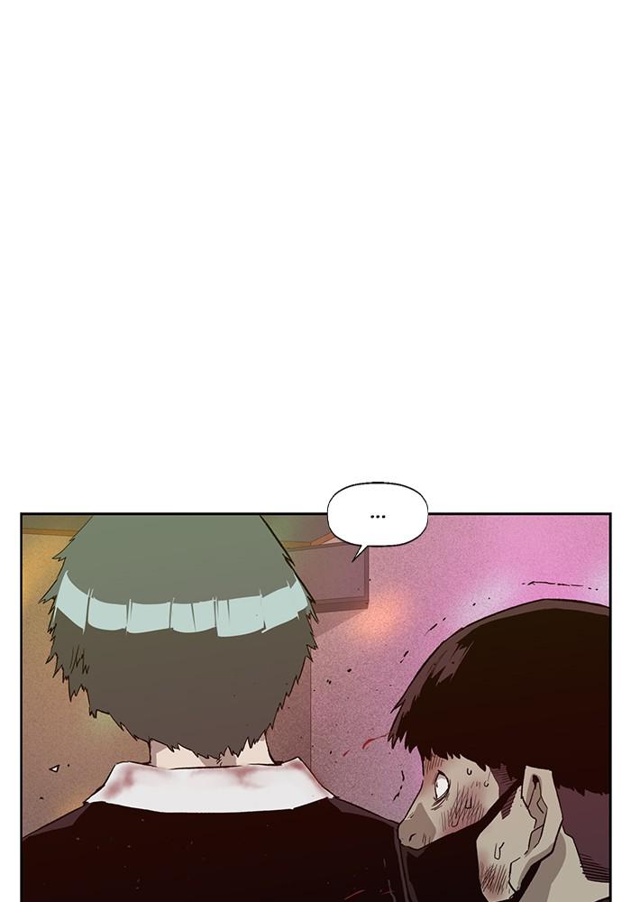 Read Weak Hero ENGLISH Manga Online