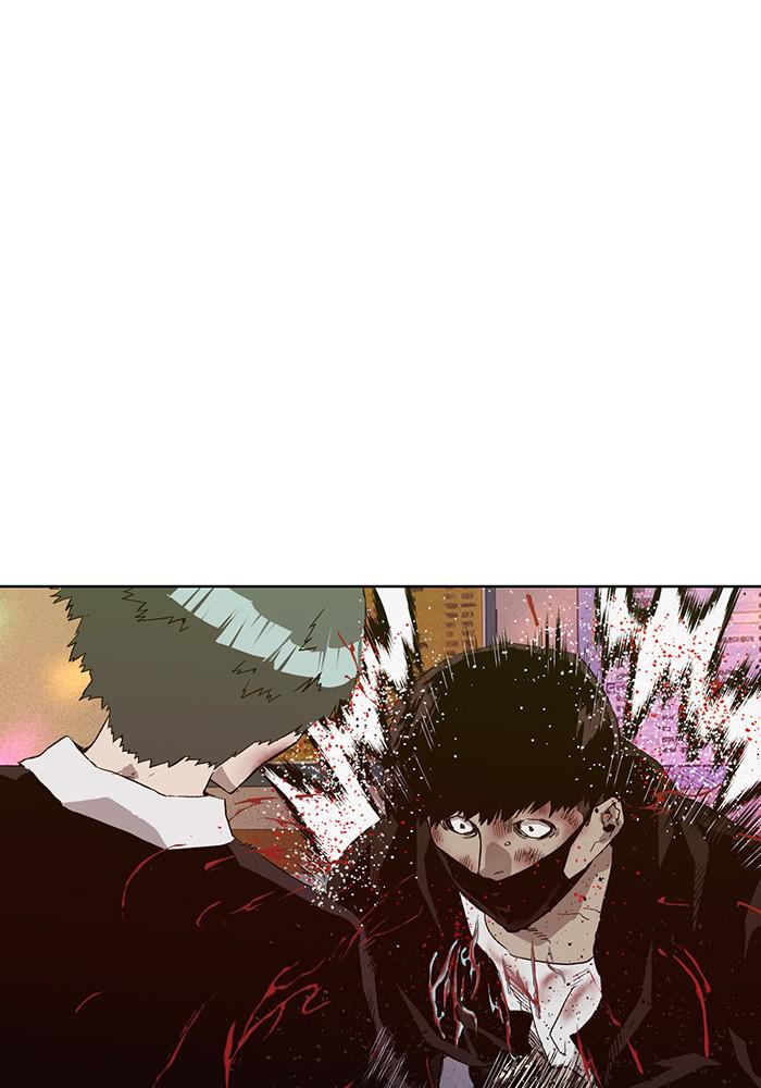 Read Weak Hero ENGLISH Manga Online