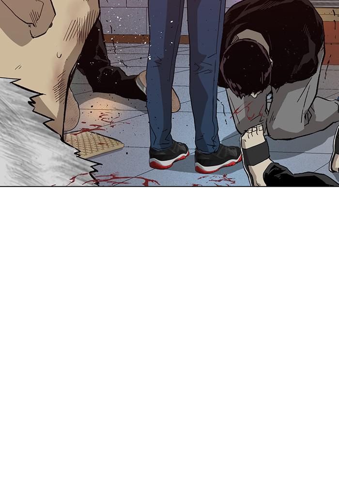 Read Weak Hero ENGLISH Manga Online