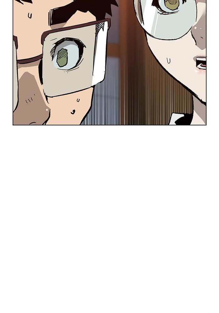 Read Weak Hero ENGLISH Manga Online