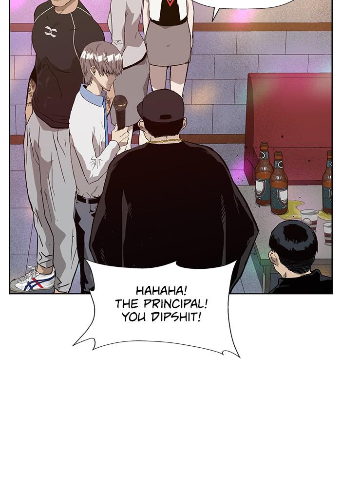 Read Weak Hero ENGLISH Manga Online