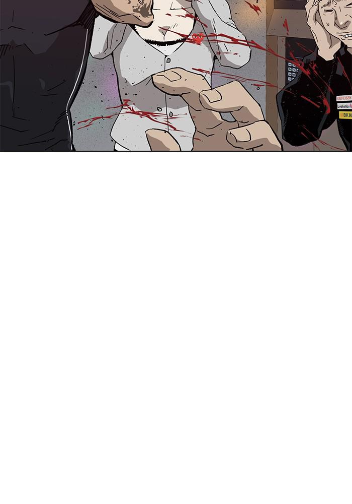 Read Weak Hero ENGLISH Manga Online