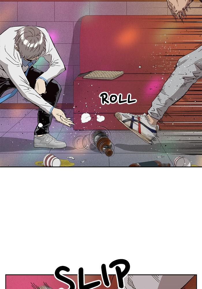 Read Weak Hero ENGLISH Manga Online