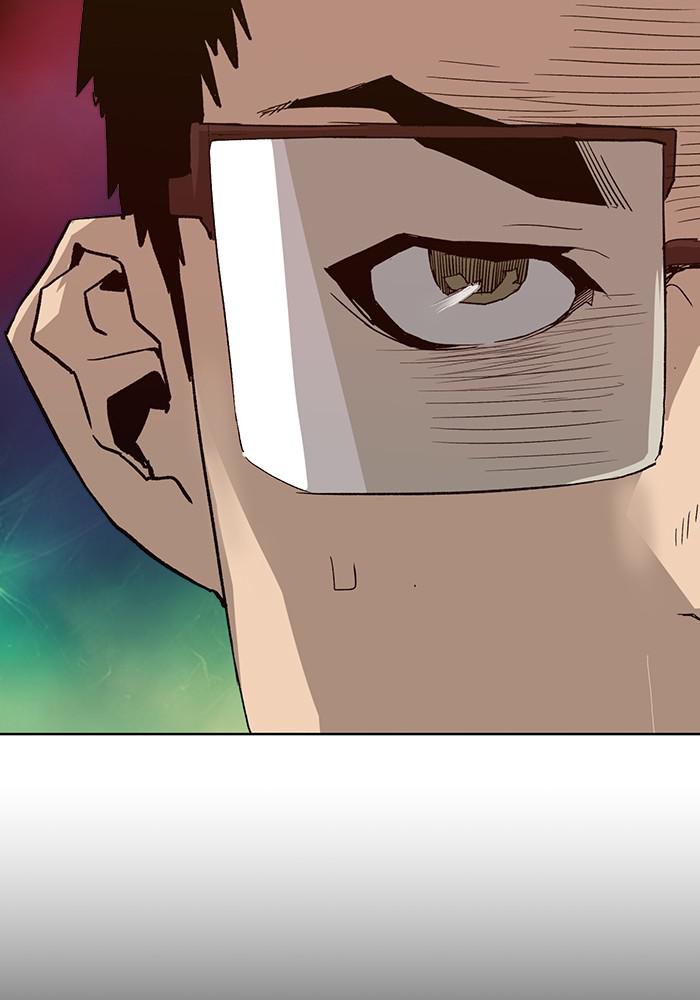 Read Weak Hero ENGLISH Manga Online