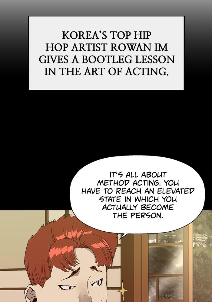 Read Weak Hero ENGLISH Manga Online