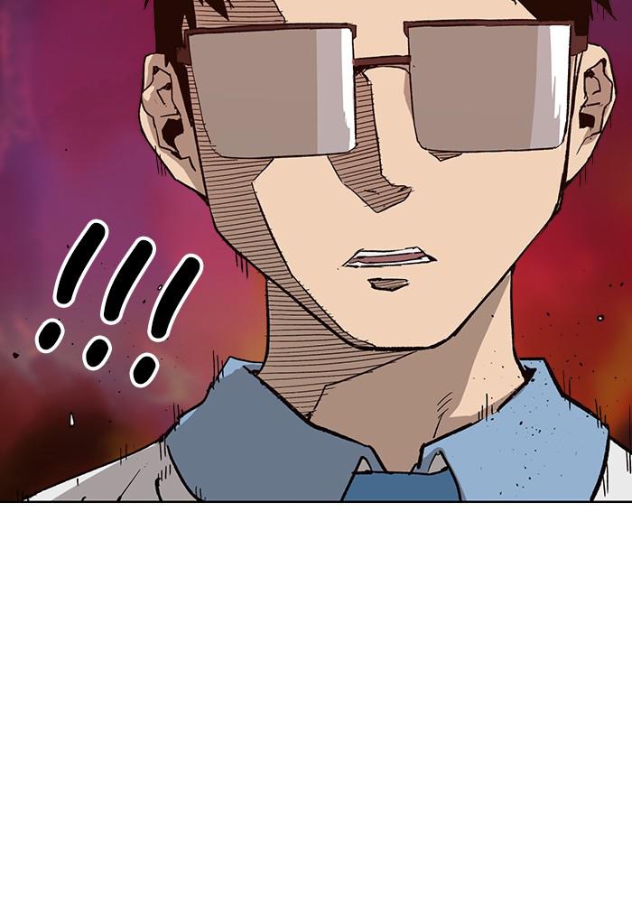 Read Weak Hero ENGLISH Manga Online