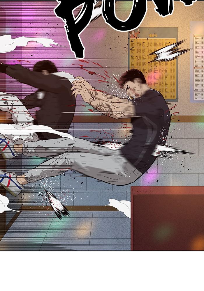 Read Weak Hero ENGLISH Manga Online