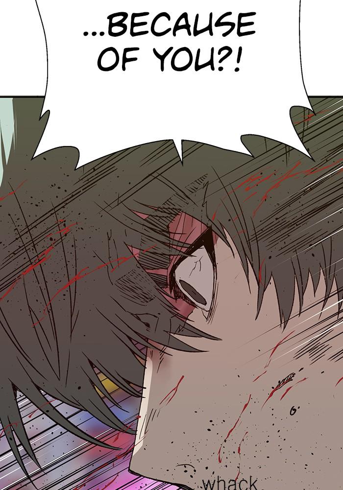 Read Weak Hero ENGLISH Manga Online