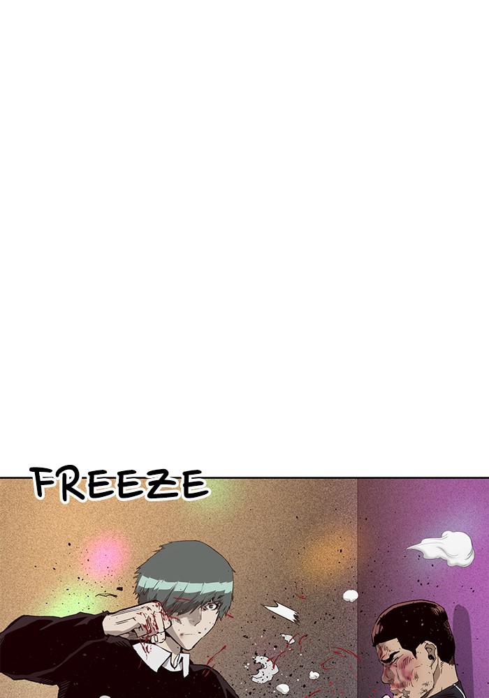 Read Weak Hero ENGLISH Manga Online